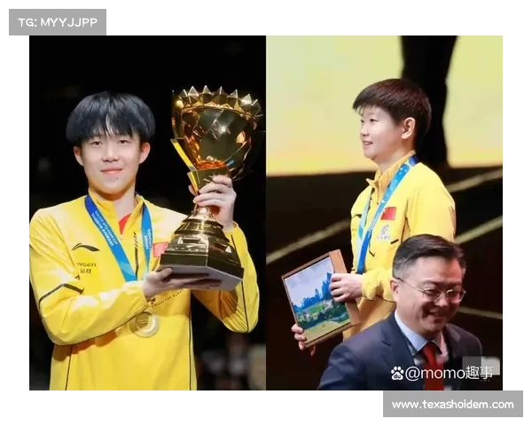 深圳全力筹备中国大师赛 确保赛事顺利进行与完美呈现