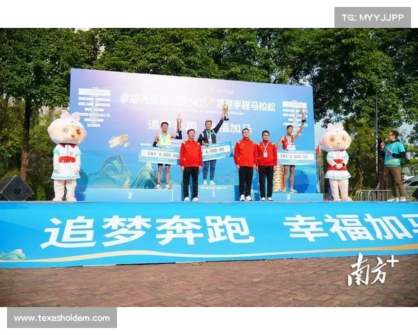 恩平志愿者微笑服务全运赛事,专业培训获协会点赞