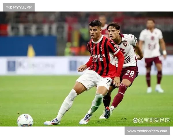 米兰双雄经历客场月艰难赛程，球员需适应临时主场作战环境