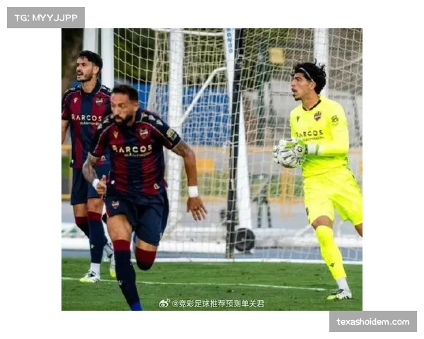 关键事件：莱万特前锋因破坏对方明显反击机会被直接红牌罚下